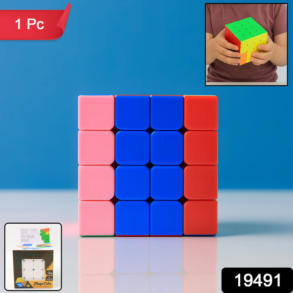 High-Speed 4x4 Puzzle Cube